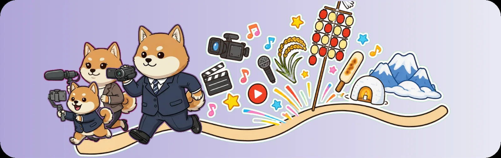 秋田犬キャラクターと自社コンテンツのコラージュイラスト